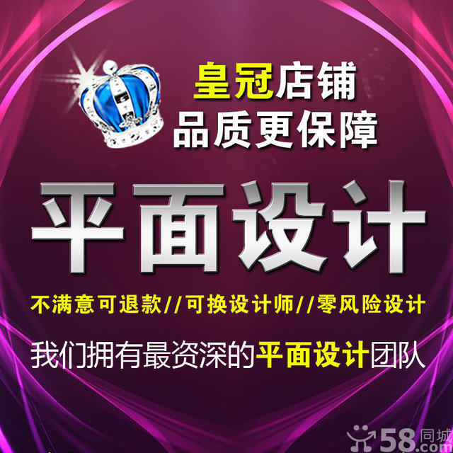 品牌形象升級(jí)！如何改版畫冊(cè)才更具有影響力？