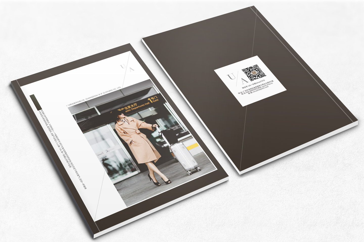 如何設(shè)計(jì)讓畫冊(cè)更有吸引力？更有魅力？