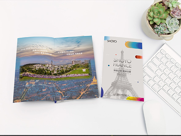 色彩如何在畫(huà)冊(cè)中搭配？