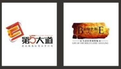 標(biāo)志設(shè)計公司畫冊設(shè)計公司