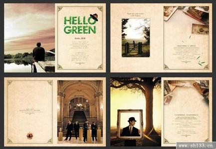 廣州宣傳冊(cè)設(shè)計(jì)_企業(yè)宣傳冊(cè)制作_企業(yè)宣傳冊(cè)設(shè)計(jì)_廣州宣傳冊(cè)設(shè)計(jì)公司_廣州做宣傳冊(cè)公司