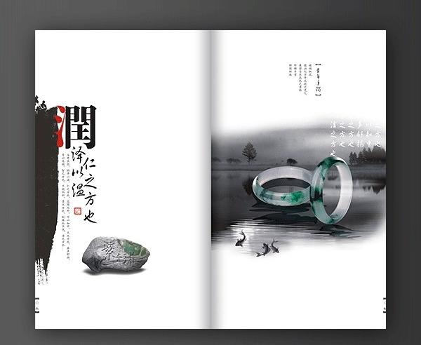 5433967a05bfa.jpg 5433967a05bfa.jpg