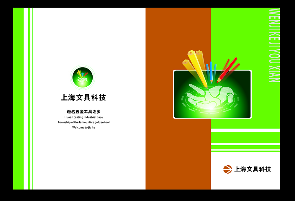 shwj_01.jpg shwj_01.jpg