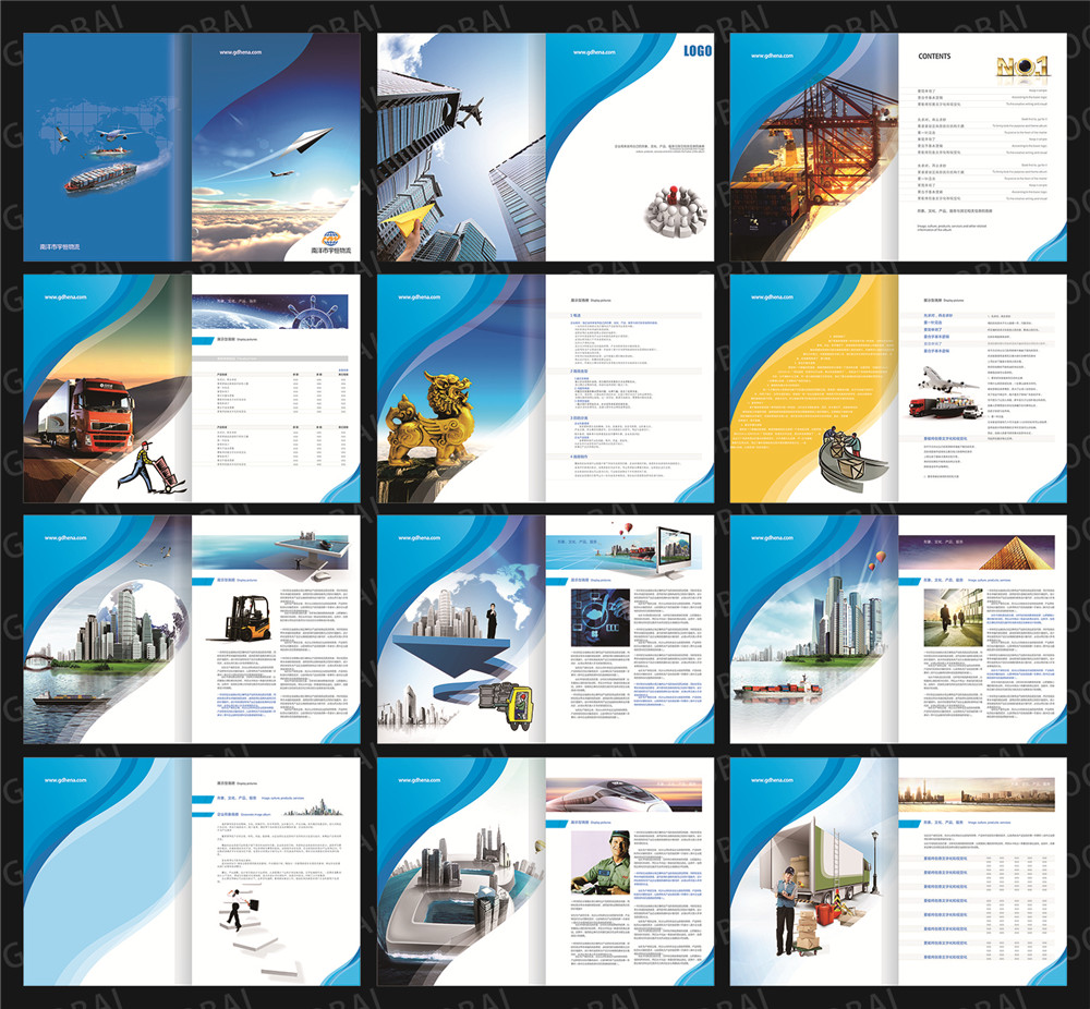 整體.jpg 整體.jpg