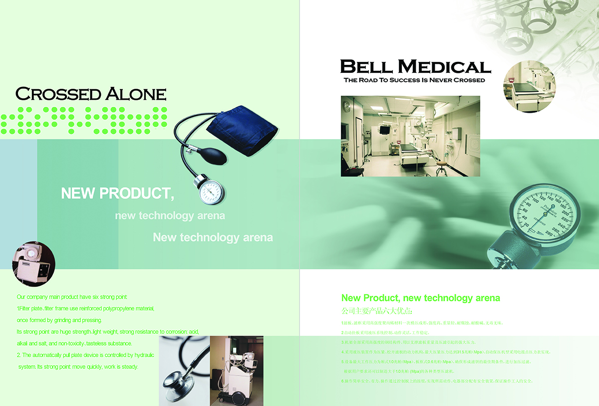 yalvji.jpg yalvji.jpg