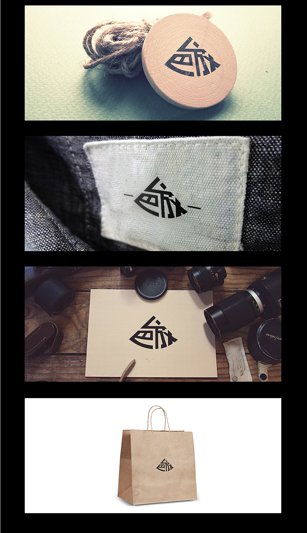 色放服裝品牌-2.jpg 色放服裝品牌-2.jpg