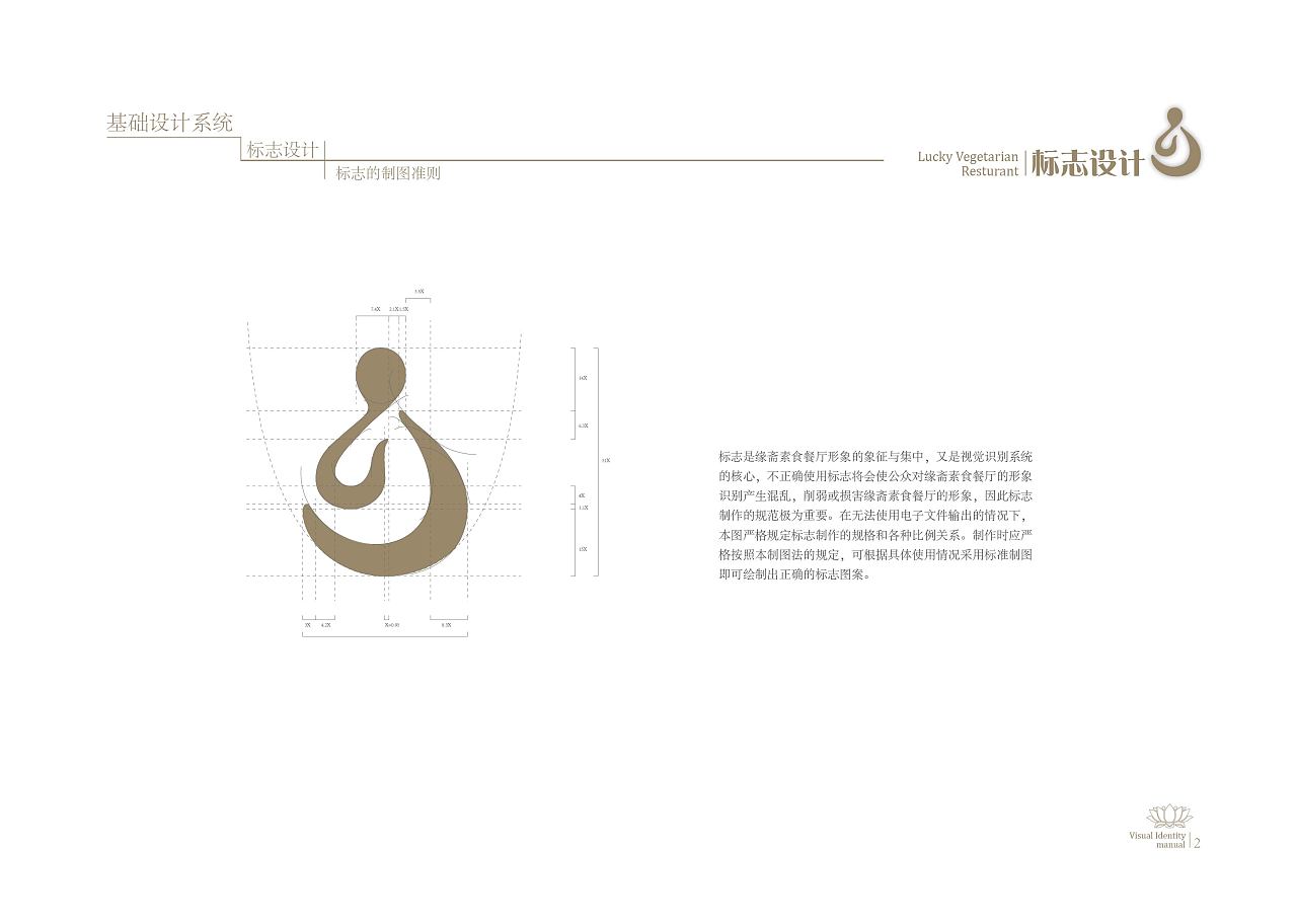 20171201_091037_015.jpg 20171201_091037_015.jpg