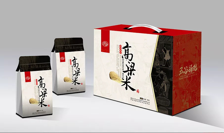 巴鄉(xiāng)容特產(chǎn)3.jpg 巴鄉(xiāng)容特產(chǎn)3.jpg