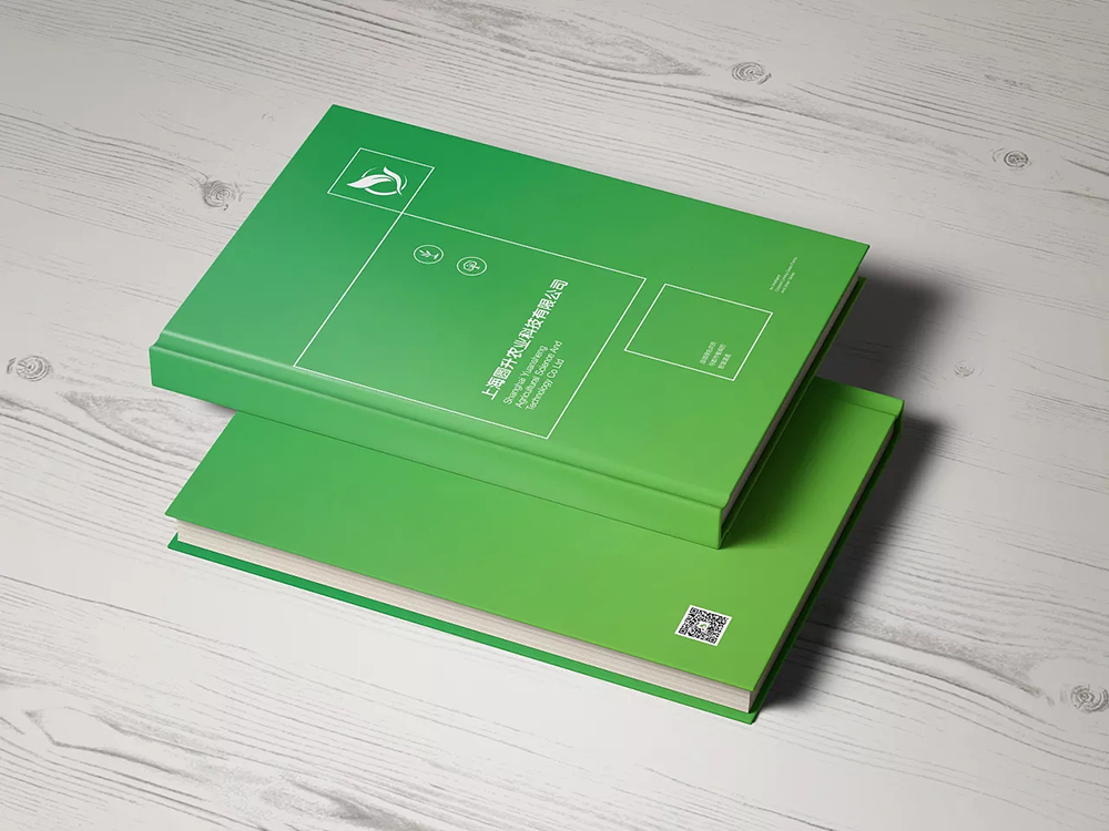 圓升農(nóng)業(yè)科技.jpg 圓升農(nóng)業(yè)科技.jpg