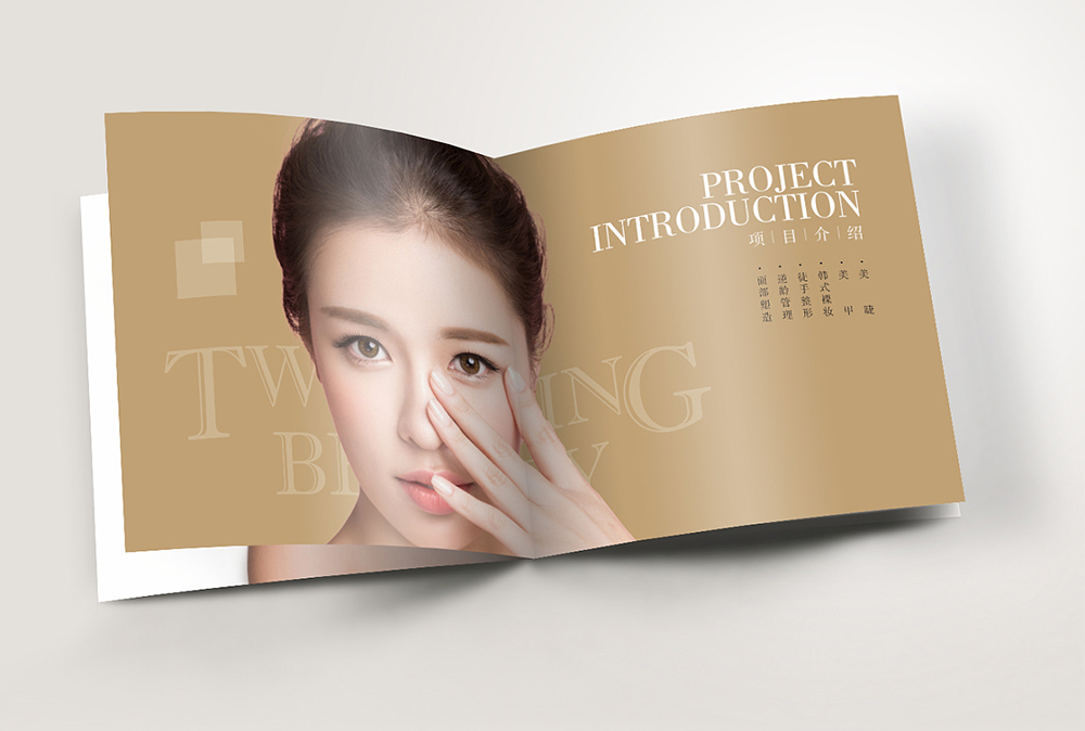 璀璨美睫5.jpg 璀璨美睫5.jpg