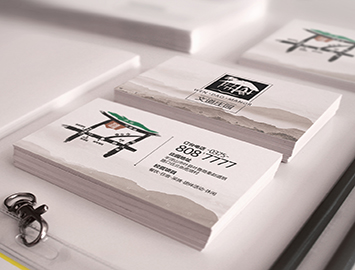 精品名片13.jpg 精品名片13.jpg