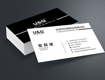 精品名片14.jpg 精品名片14.jpg