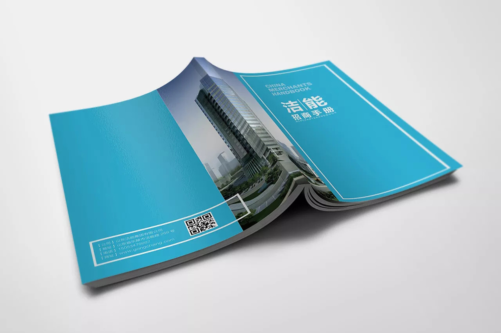 潔能.jpg 潔能.jpg